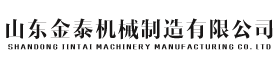 满冠体育平台官方网站-满冠(中国)